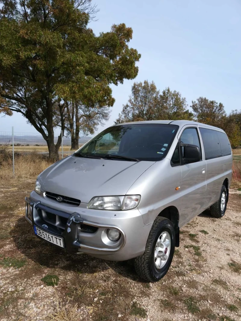 Hyundai Starex, снимка 1 - Автомобили и джипове - 49329621