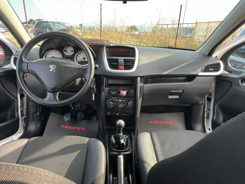 Peugeot 207 ЛИЗИНГ-КЛИМАТИК-ТОП, снимка 11 - Автомобили и джипове - 51713037