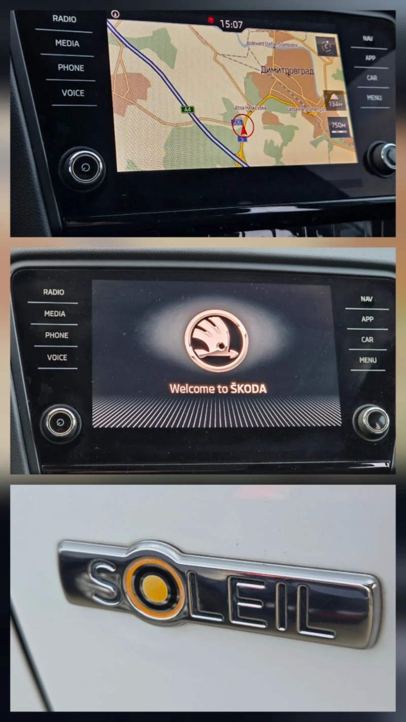 Skoda Octavia 1.6TDI/FACELIFT/SOLEIL, снимка 14 - Автомобили и джипове - 52789361