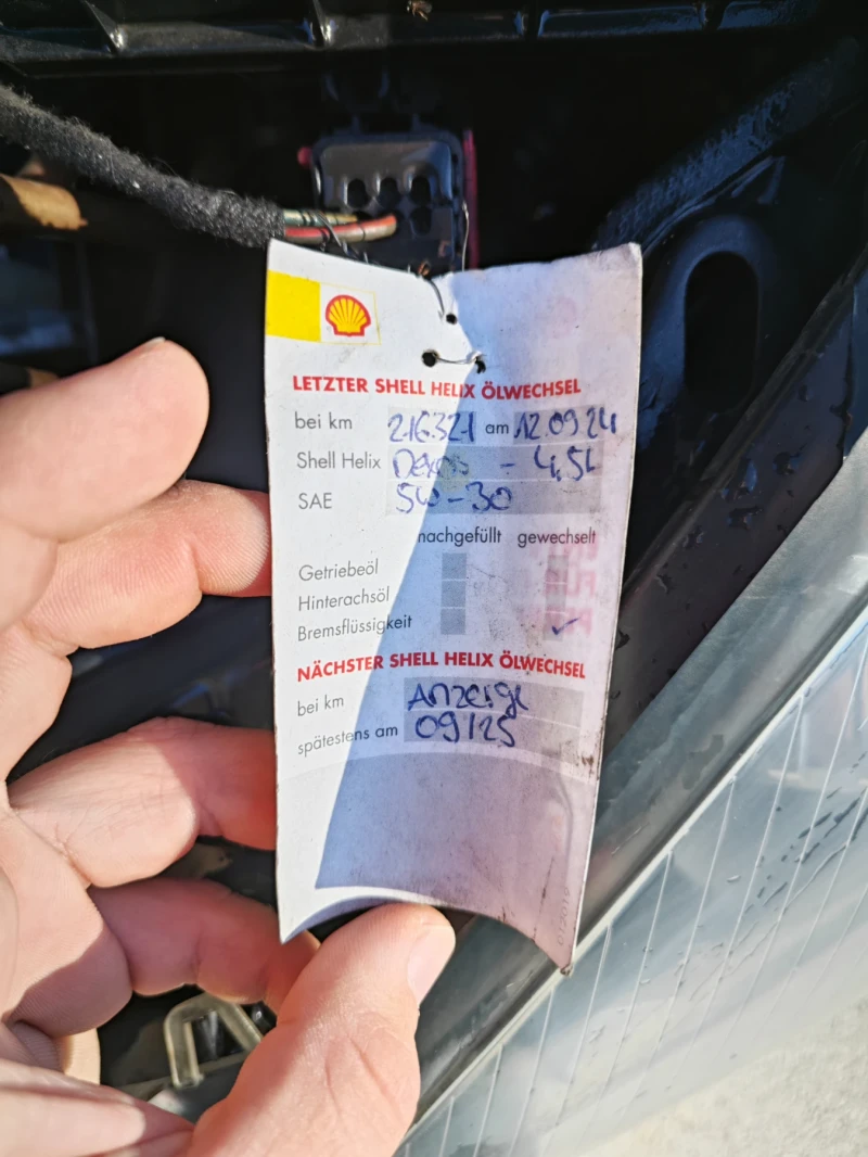 Opel Astra, снимка 9 - Автомобили и джипове - 52789413