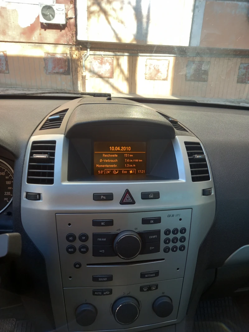 Opel Zafira, снимка 9 - Автомобили и джипове - 53106430