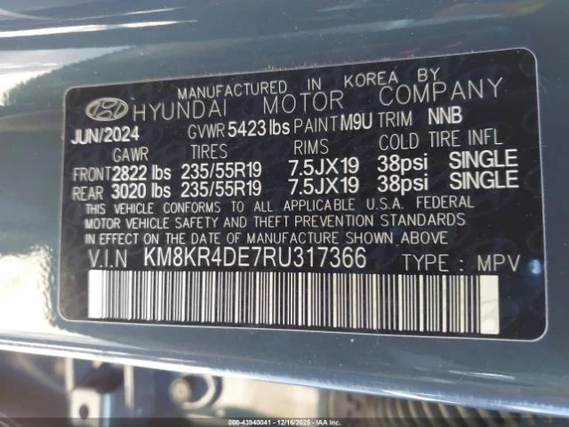 Hyundai Ioniq 5 LIMITED, снимка 9 - Автомобили и джипове - 53427450