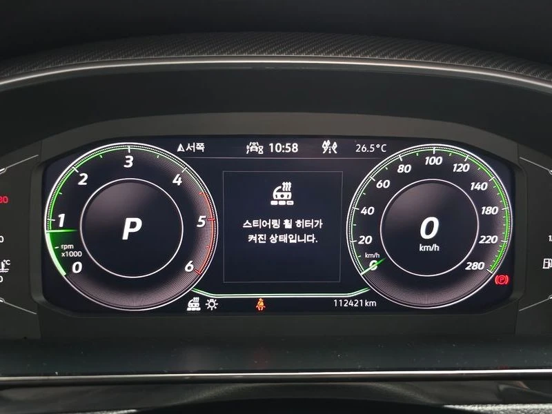 VW Arteon 2.0 DTU Automatic, снимка 8 - Автомобили и джипове - 55729455