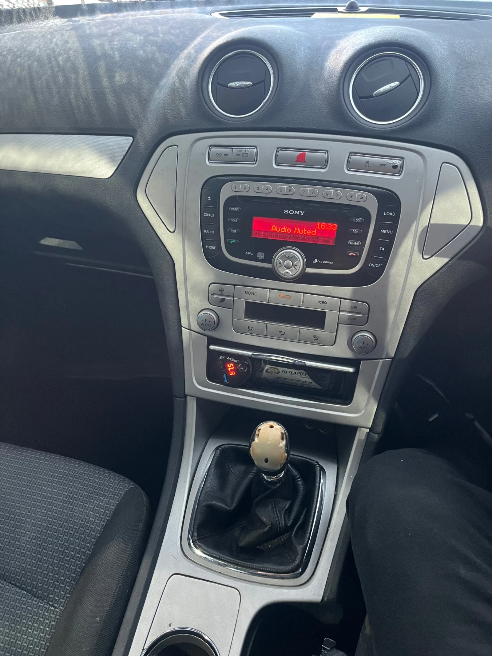 Ford Mondeo Дци - изображение 7