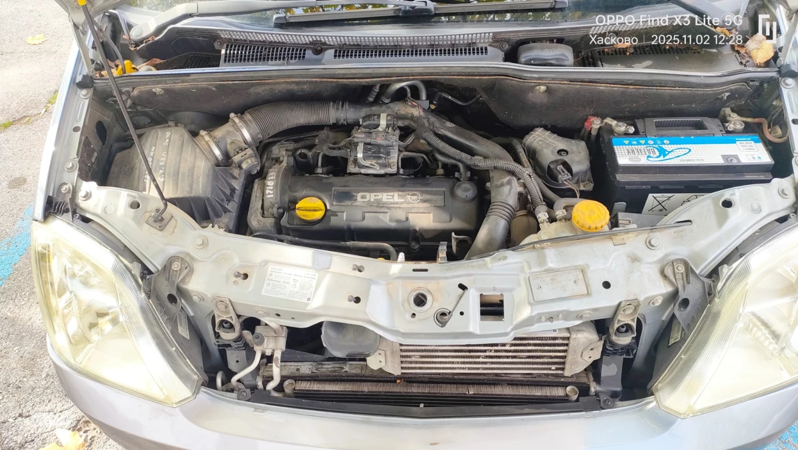 Opel Meriva 1.7DTI | Mobile.bg   8