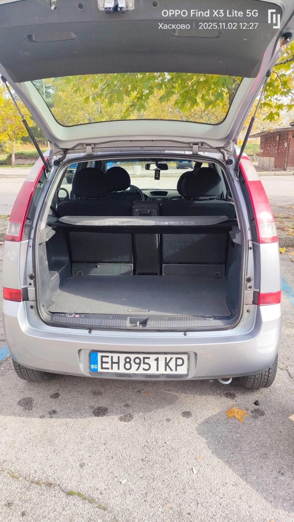 Opel Meriva 1.7DTI | Mobile.bg   5