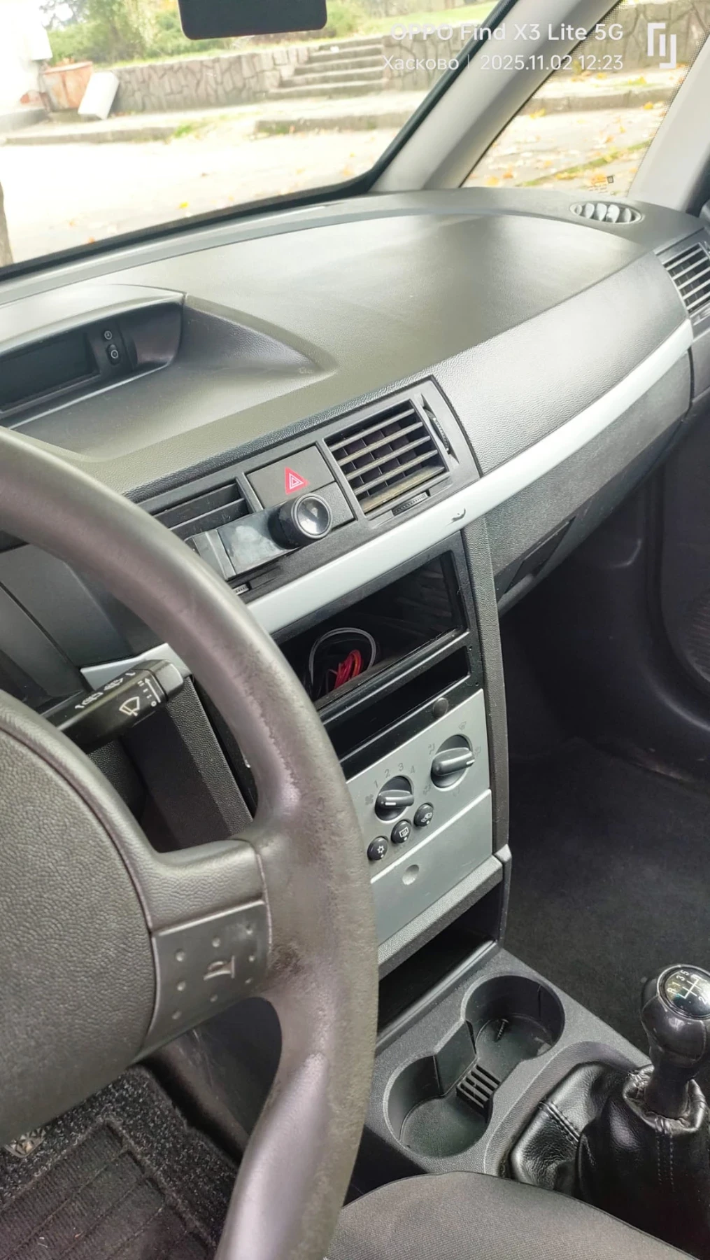 Opel Meriva 1.7DTI | Mobile.bg   9