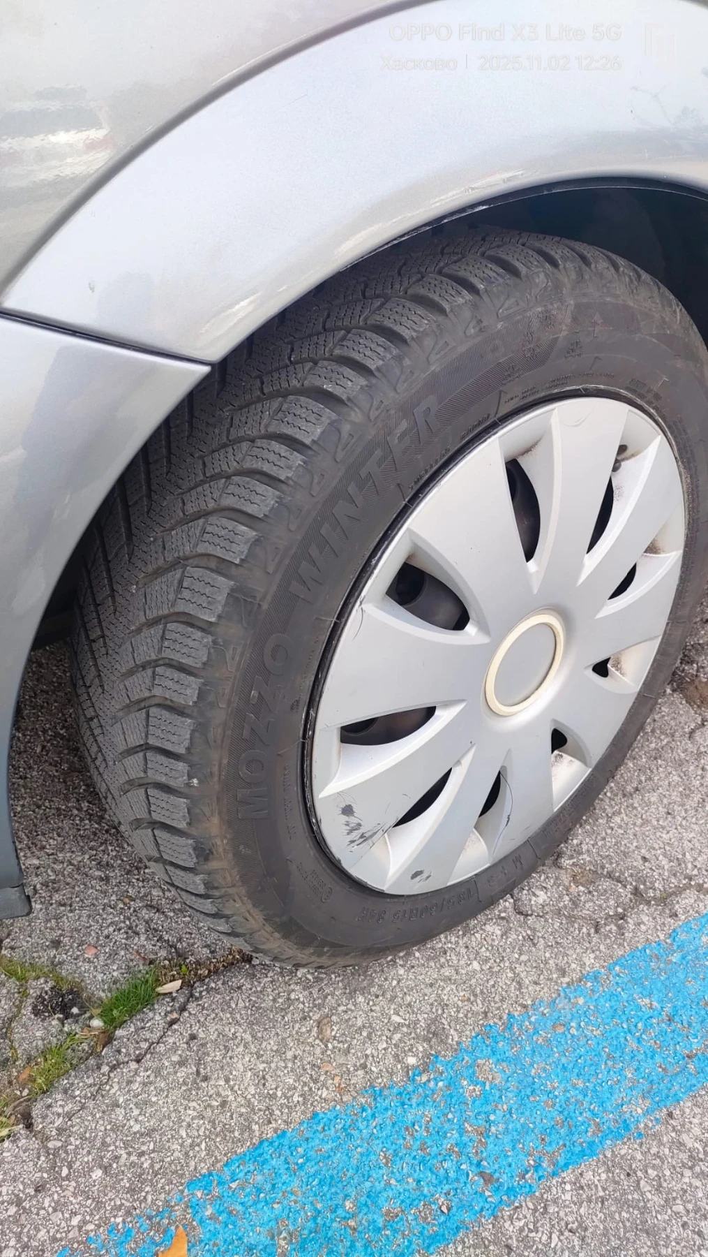 Opel Meriva 1.7DTI | Mobile.bg   6