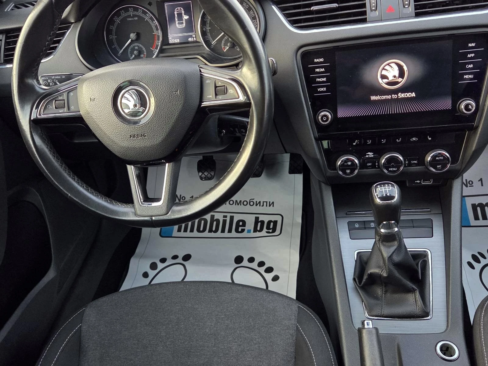 Skoda Octavia 1.6TDI/FACELIFT/SOLEIL | Mobile.bg � ����������� 13