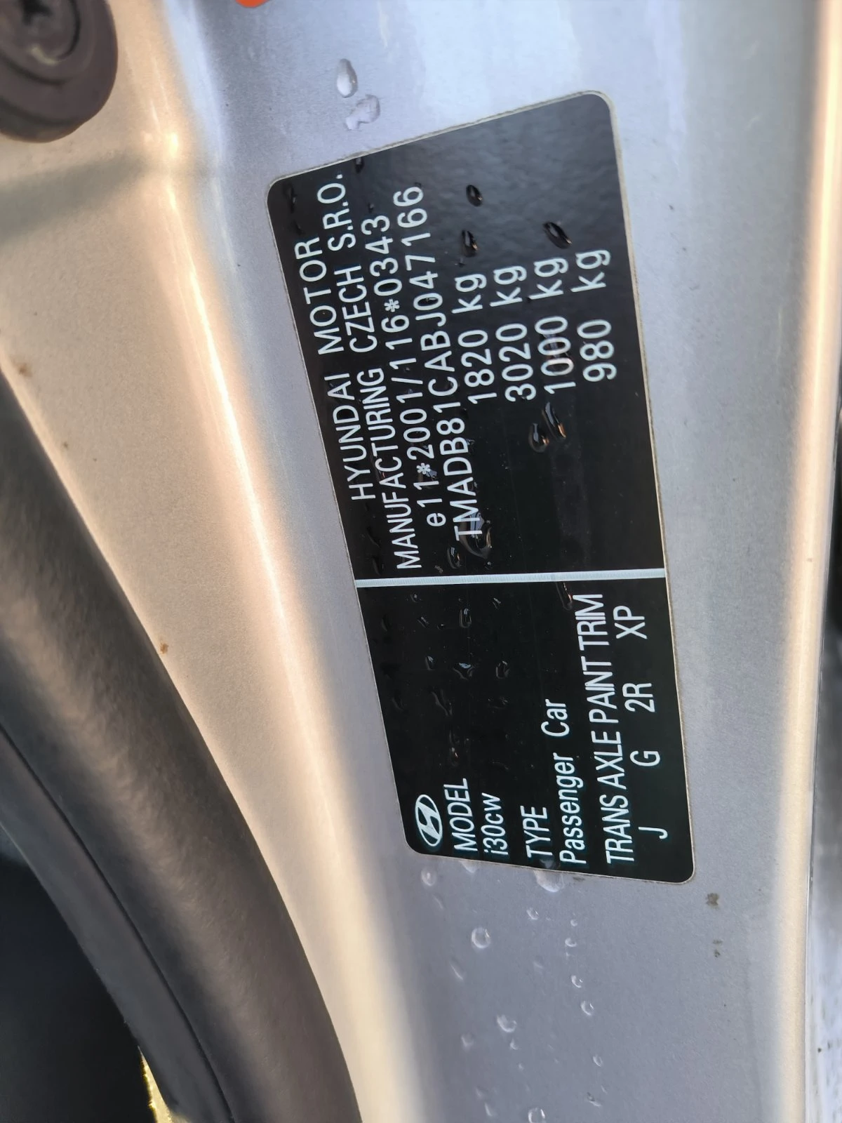 Hyundai I30 1.4i-Euro-5A - изображение 10