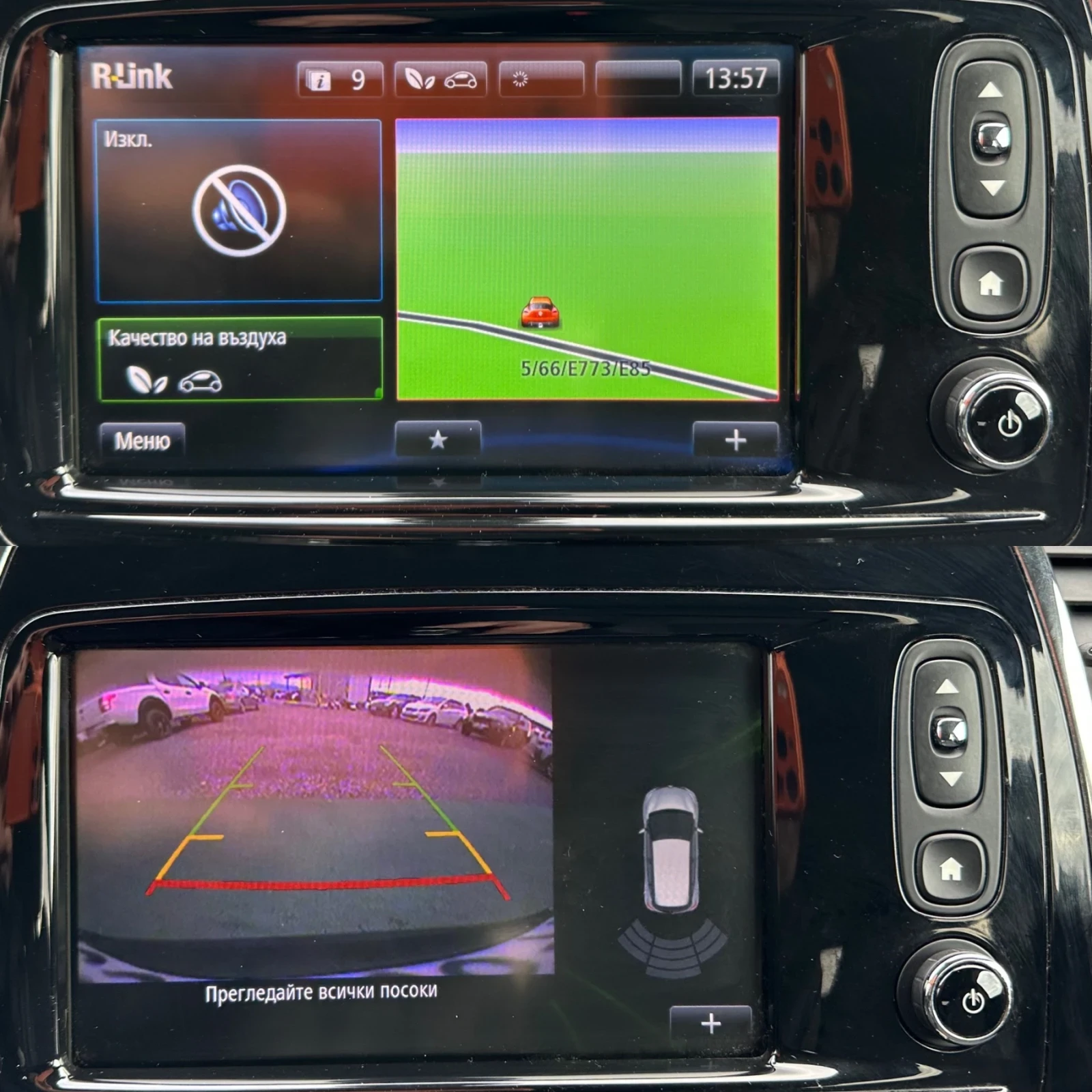 Renault Captur AUTOMATIC KAMERA  | Mobile.bg � ����������� 15