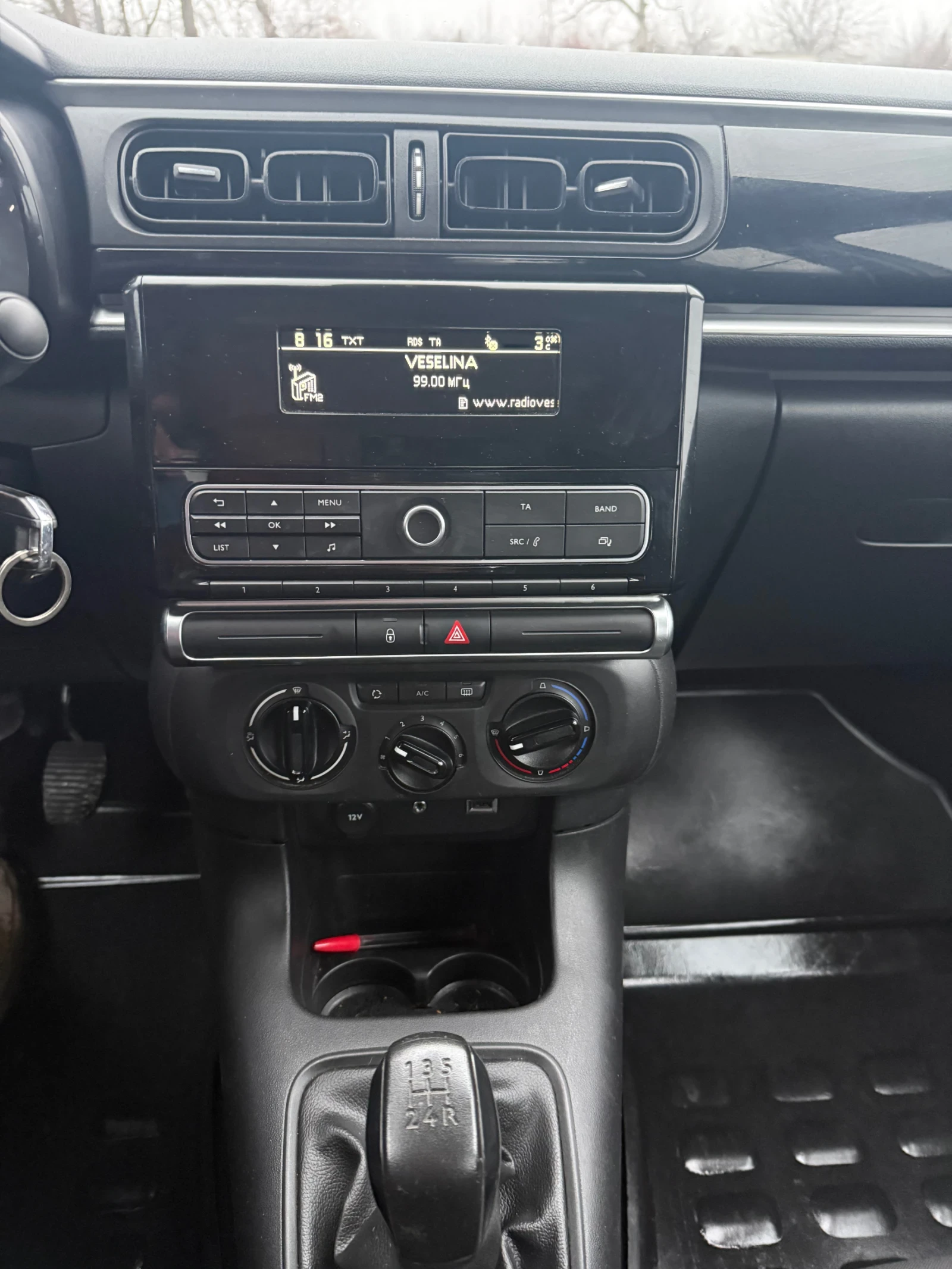 Citroen C3 1.6 BlueHDi - изображение 7