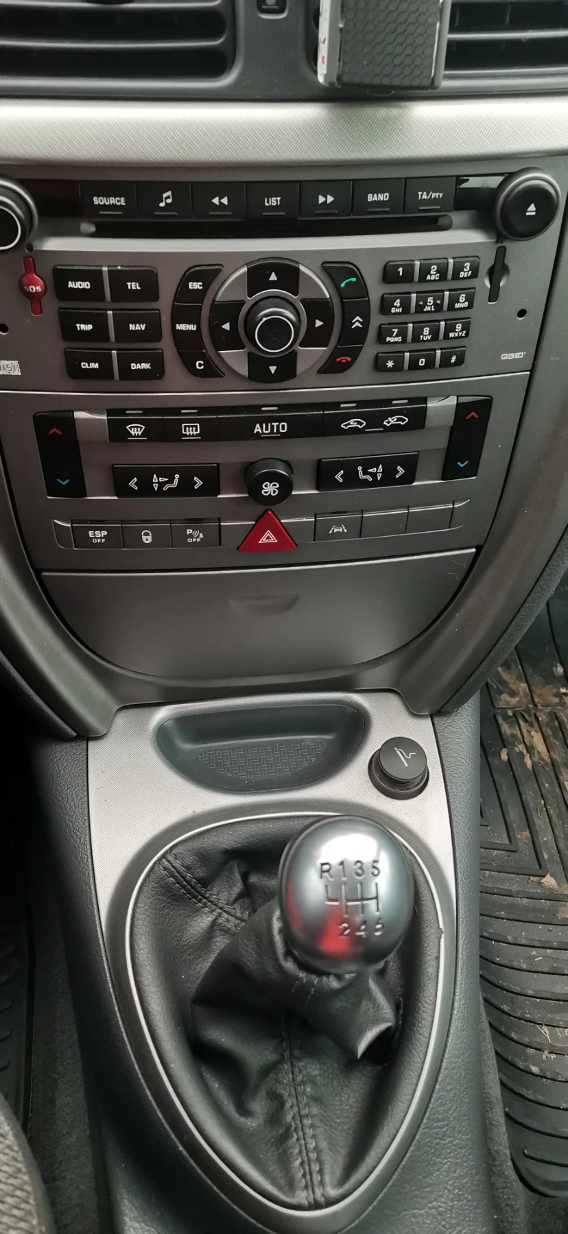 Citroen C5 2.0hdi 136�� �� ����� | Mobile.bg � ����������� 13