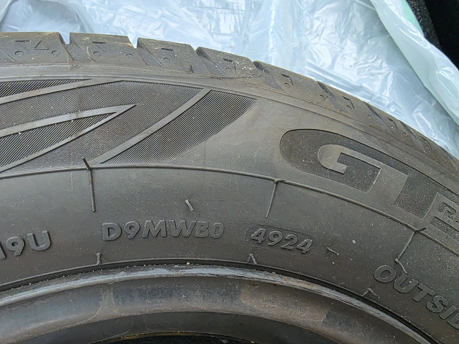 Toyota Yaris Fecelift �-������� � Toyota ��������� ������  | Mobile.bg � ����������� 15