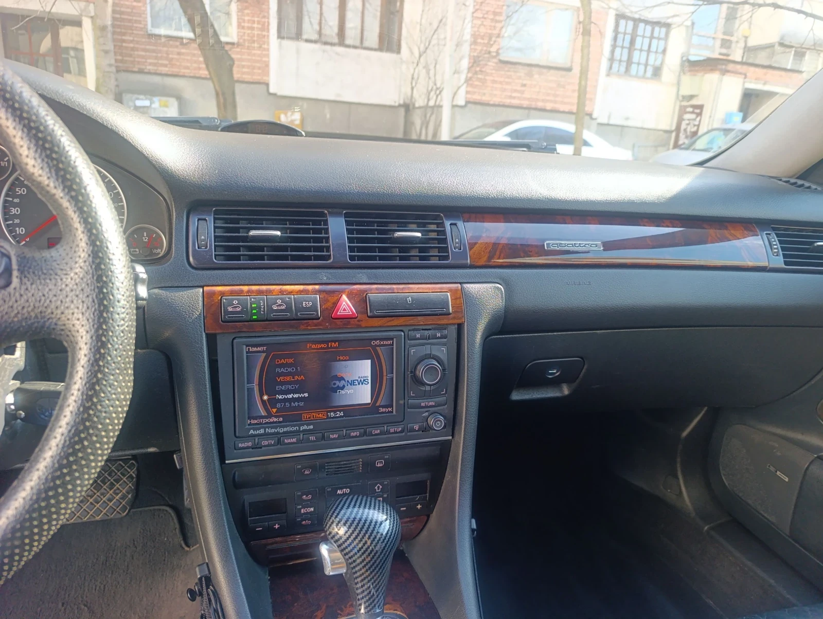 Audi A6 Allroad 2500, снимка 10 - Автомобили и джипове - 53784377