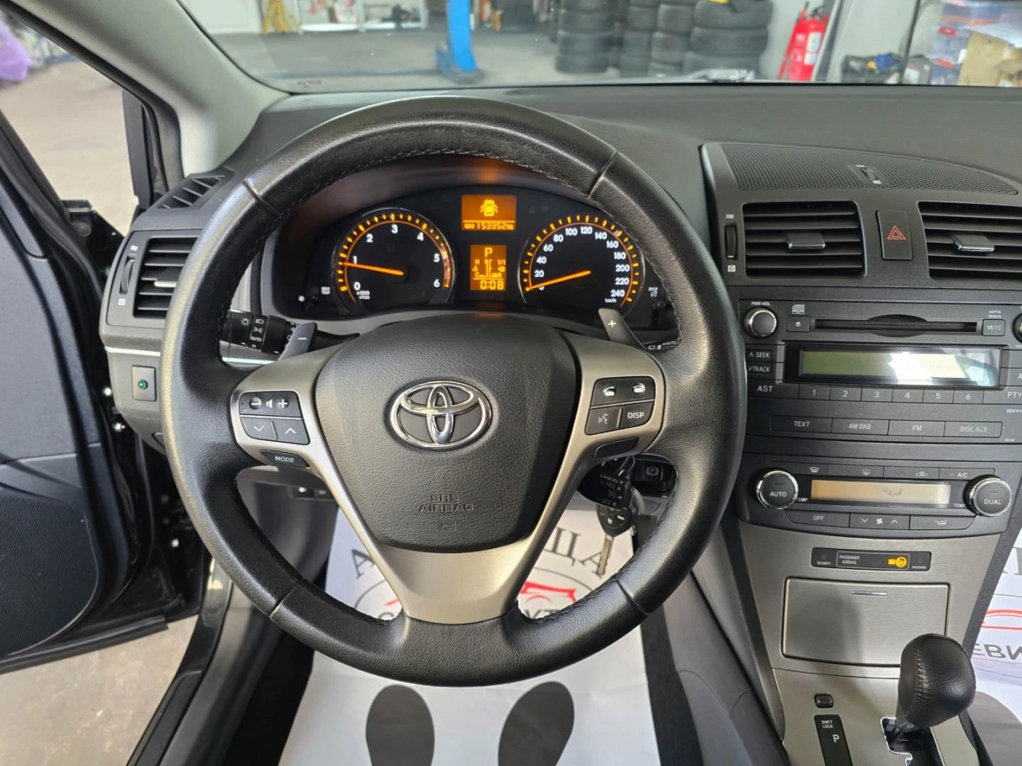 Toyota Avensis, снимка 12 - Автомобили и джипове - 53877520