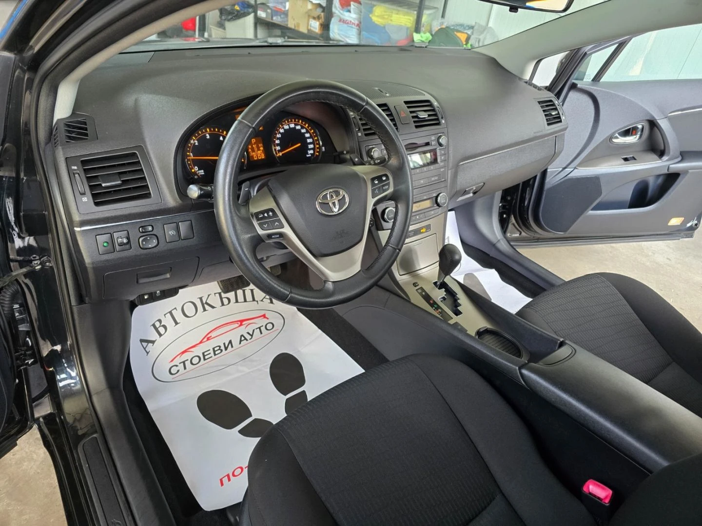 Toyota Avensis, снимка 4 - Автомобили и джипове - 53877520