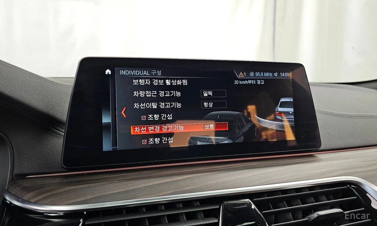 BMW 530 I* XDRIVE* M-SPORT* HEAD-UP* 360CAMERA* SUNROOF*  | Mobile.bg � ����������� 11