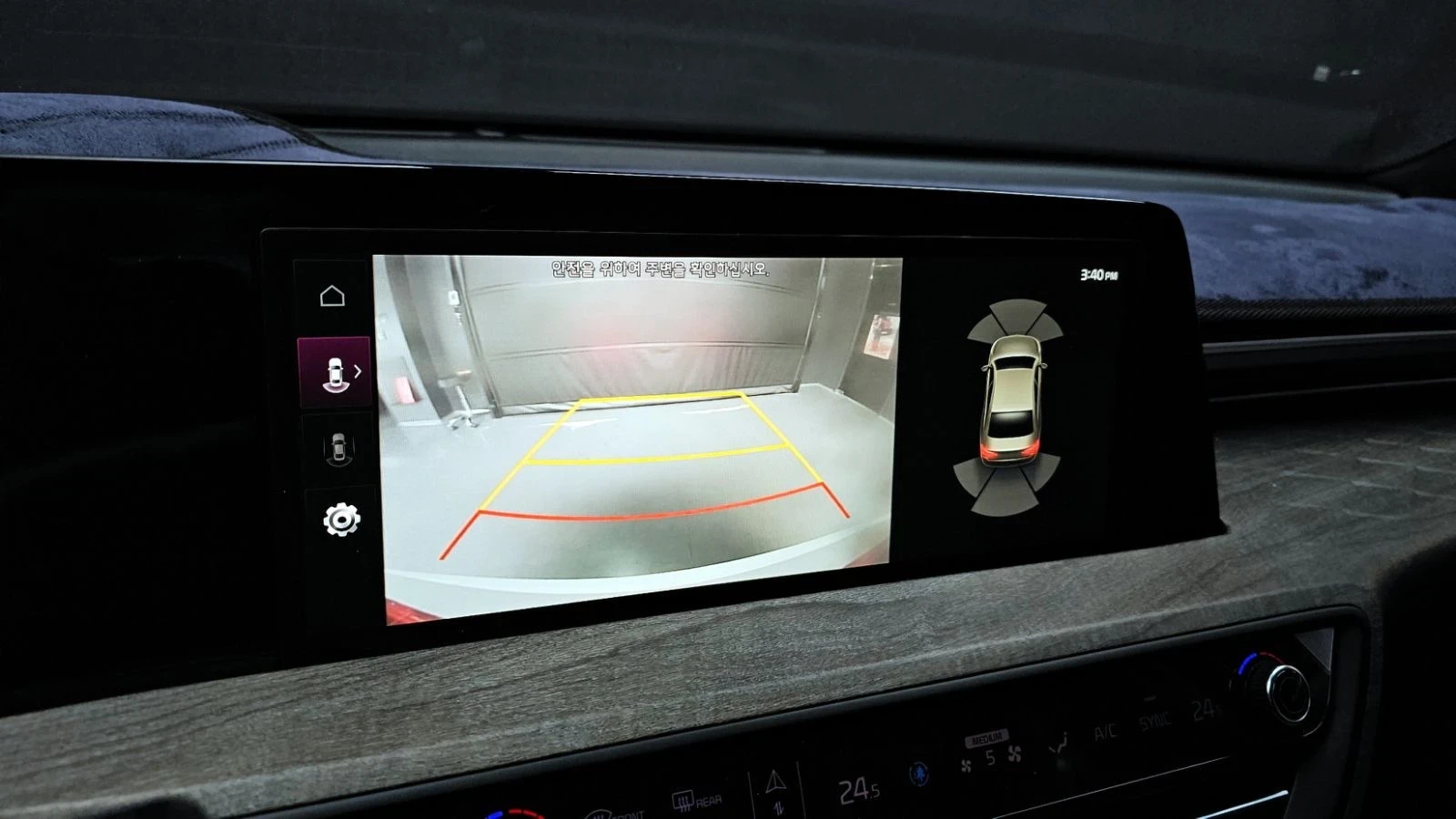Kia K8 LPG Trendy| �������| �����| Keyless| Lane assistt | Mobile.bg � ����������� 10