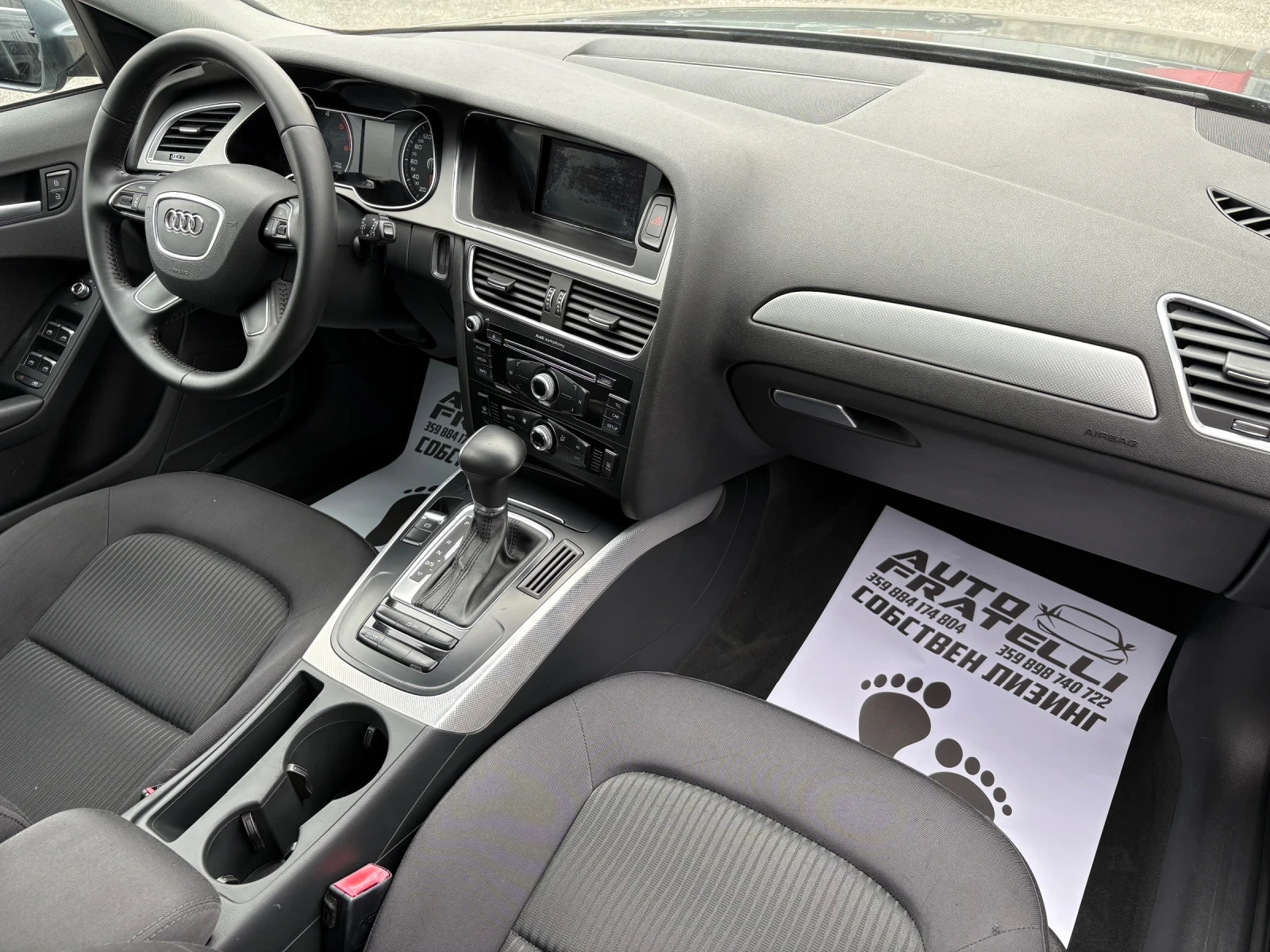 Audi A4 2.0TDI FACELIFT* ЛИЗИНГ* БАРТЕР* , снимка 11 - Автомобили и джипове - 54955445