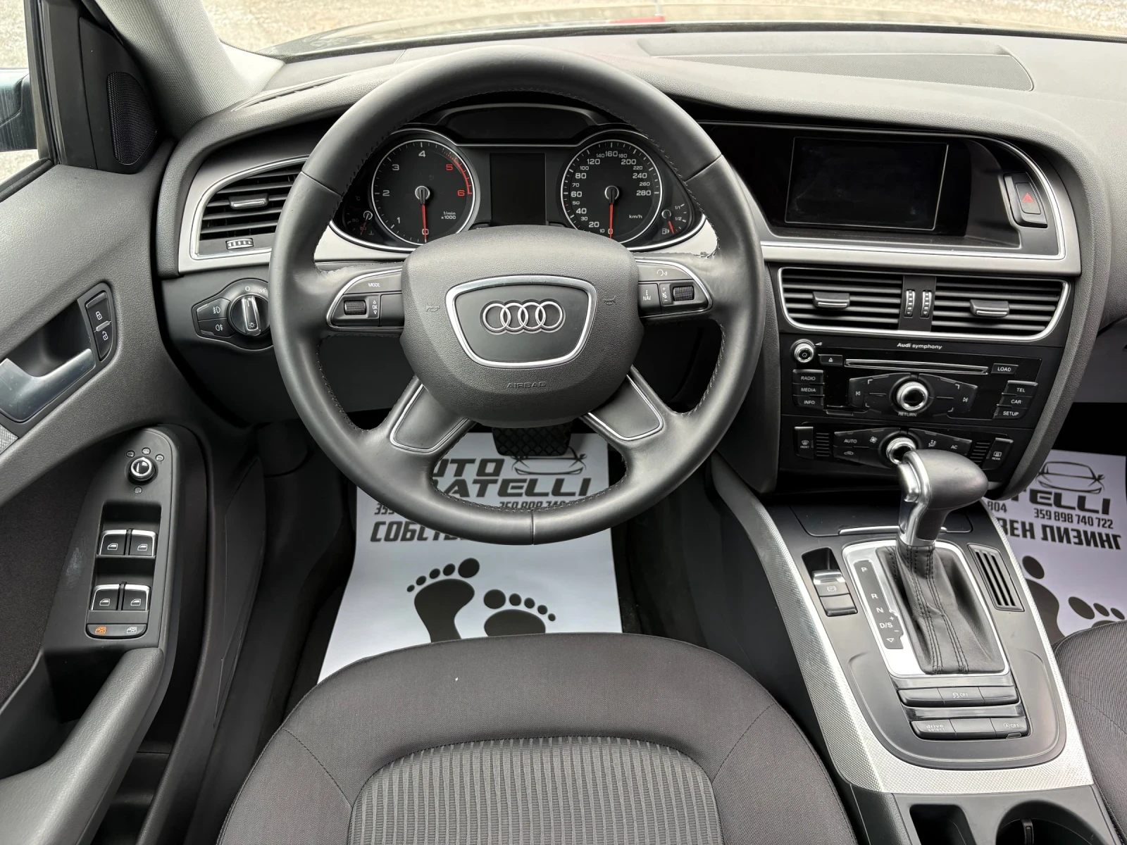 Audi A4 2.0TDI FACELIFT* ЛИЗИНГ* БАРТЕР* , снимка 10 - Автомобили и джипове - 54955445