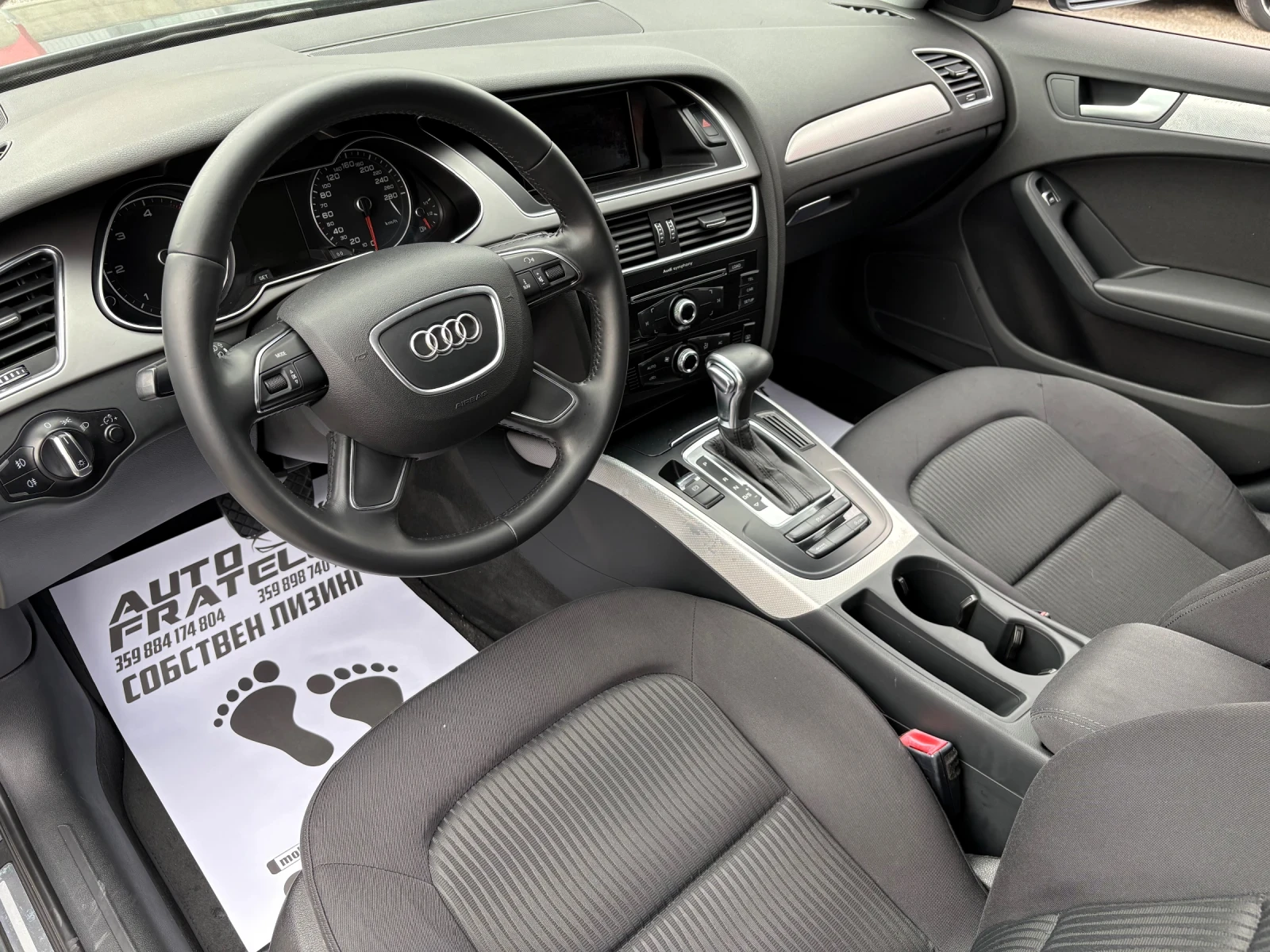 Audi A4 2.0TDI FACELIFT* ЛИЗИНГ* БАРТЕР* , снимка 9 - Автомобили и джипове - 54955445