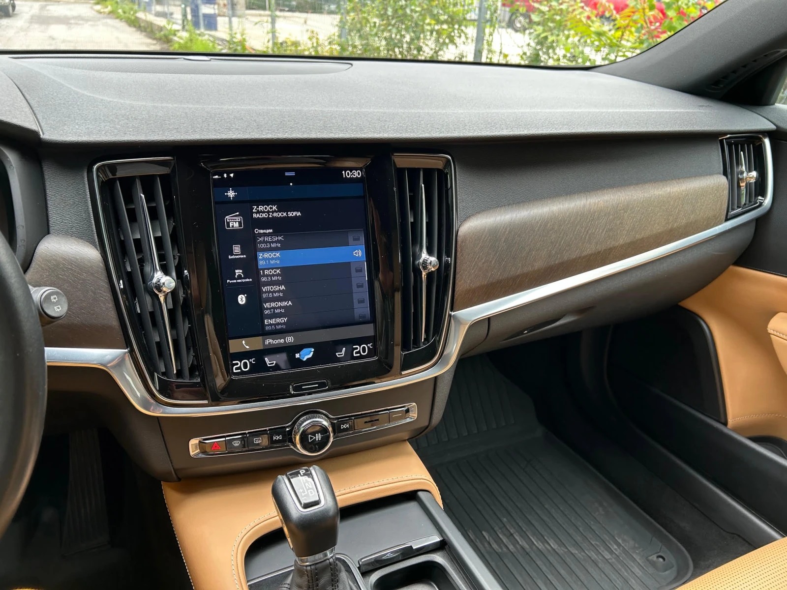 Volvo V90 Cross Country | Mobile.bg � ����������� 8