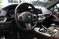 BMW X5M M50D/Bowers&Wilkins/FullLed/ - изображение 7