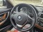 Обява за продажба на BMW 330 Luxury/X-Drive/DISTRONIK/360KAM/KOJA/FUL/FULL ~28 999 лв. - изображение 9