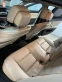 Обява за продажба на BMW 530 530 XD ~20 000 лв. - изображение 4