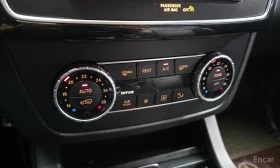 Mercedes-Benz GLE 350 AMG* PACK* HARMON* KARDON* 3TV* ПОДГРЕВ* КАМЕРА* К, снимка 10