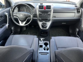 Honda Cr-v 2.0i* ГАЗ* 150ks* КАТО НОВА* ЛИЗИНГ, снимка 11