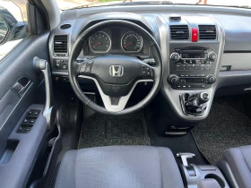 Honda Cr-v 2.0i* ГАЗ* 150ks* КАТО НОВА* ЛИЗИНГ, снимка 3