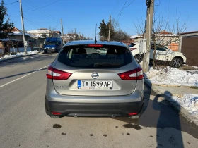 Nissan Qashqai | Mobile.bg    5