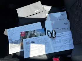 Nissan Qashqai BiLED* * * * * KeyLess*  | Mobile.bg    16