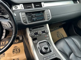 Land Rover Range Rover Evoque 2.2 AWD - 27999 лв. - 94917108 10