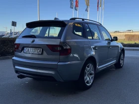 BMW X3 - 7700 € / 15059.89 лв. - 76976262 3