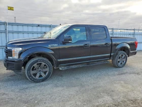 Ford F150 XL 4WD SuperCrew 5.5' Box