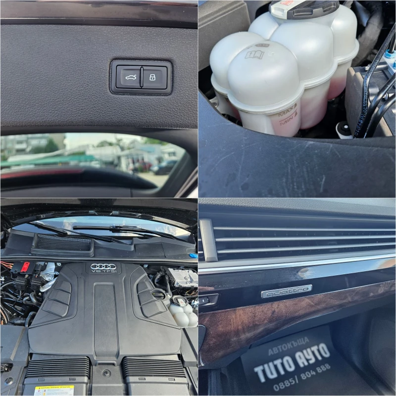 Audi Q7 3.0TFSI..333КС..ТОП! FULL!FULL!, снимка 16 - Автомобили и джипове - 50257819