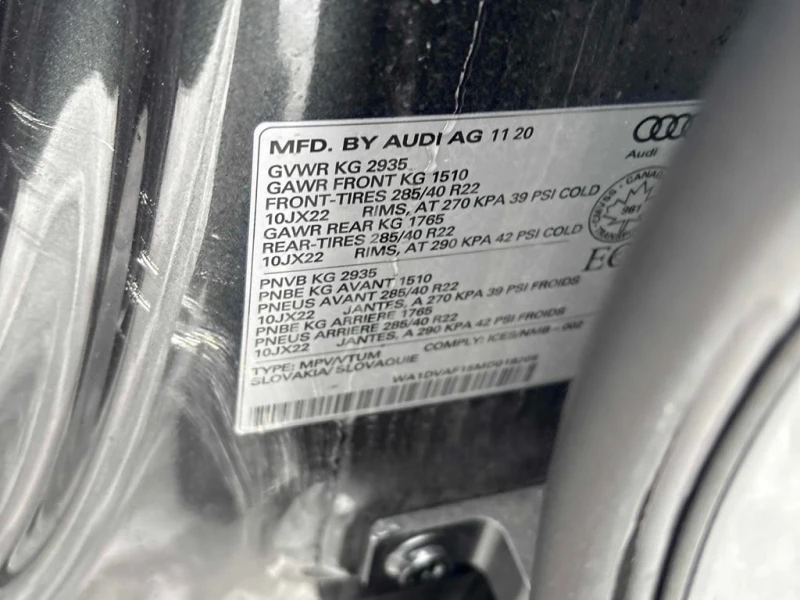 Audi Q8 * Progressiv * CARFAX * БЕЗ ПЪРВОНАЧАЛНА ВНОСКА, снимка 11 - Автомобили и джипове - 53049943