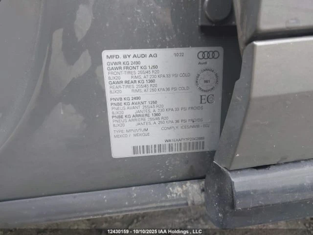 Audi Q5 PREMIUM PLUS 45 | Mobile.bg   9