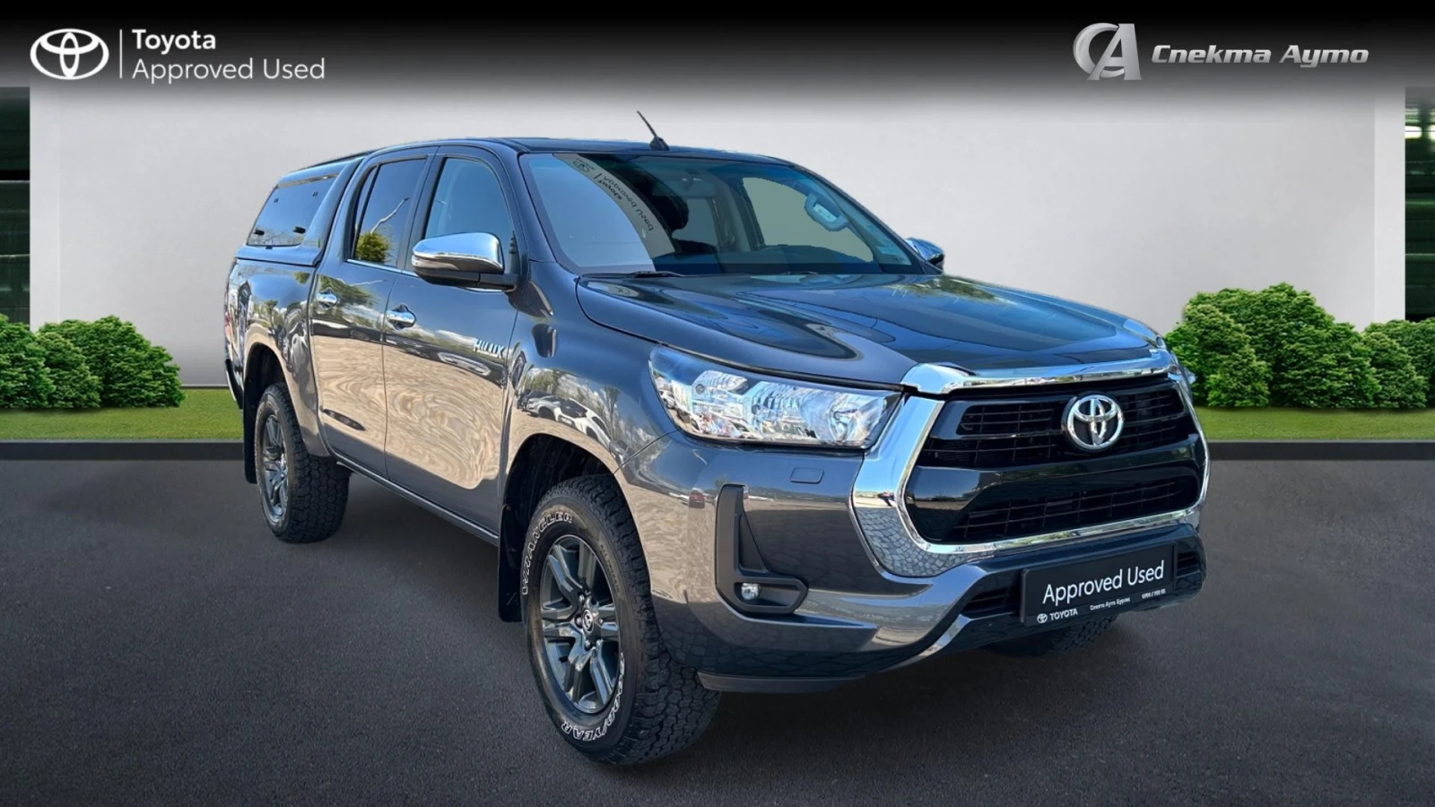 Toyota Hilux Месечна вноска от 705 лв. - изображение 6