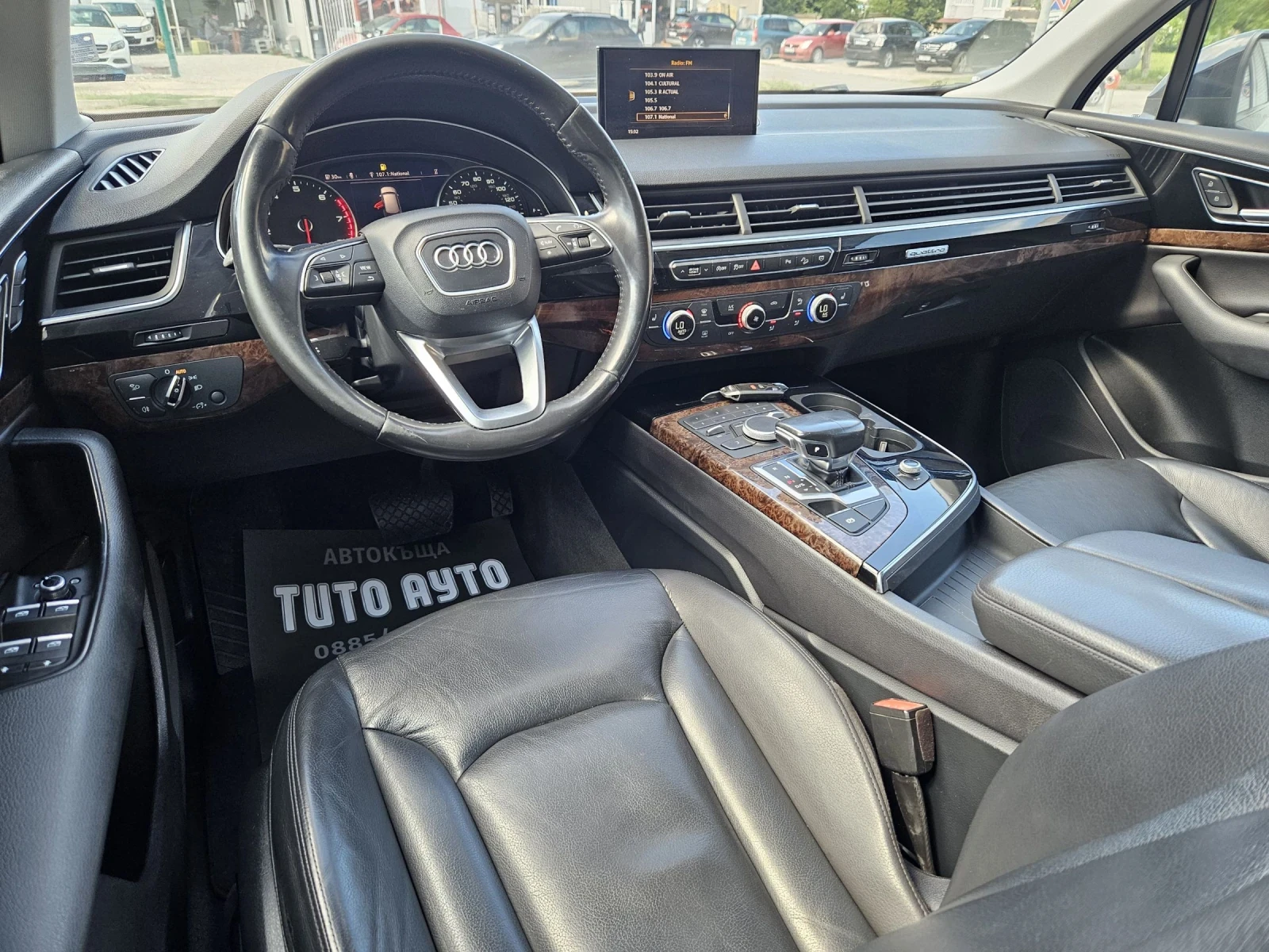 Audi Q7 3.0TFSI..333КС..ТОП! FULL!FULL! - изображение 8