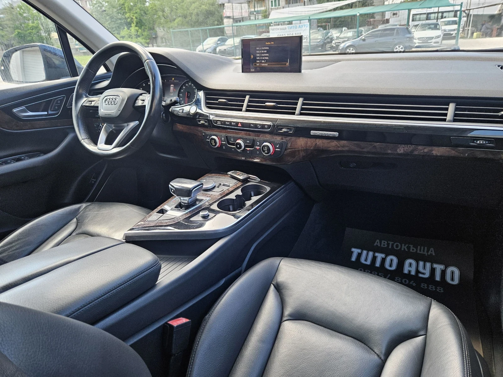 Audi Q7 3.0TFSI..333..! FULL!FULL! | Mobile.bg   12