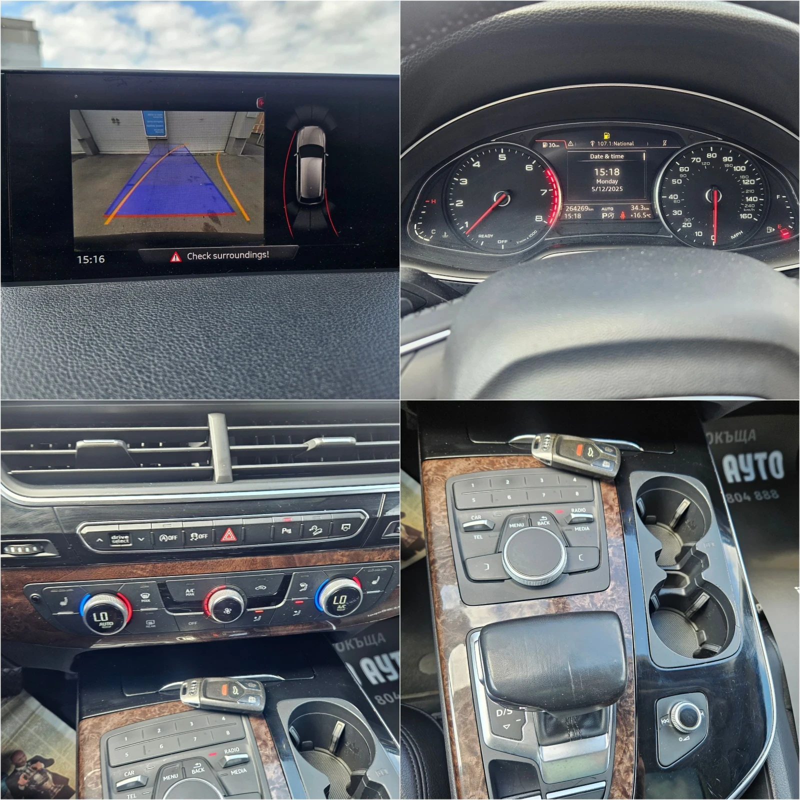 Audi Q7 3.0TFSI..333..! FULL!FULL! | Mobile.bg   14