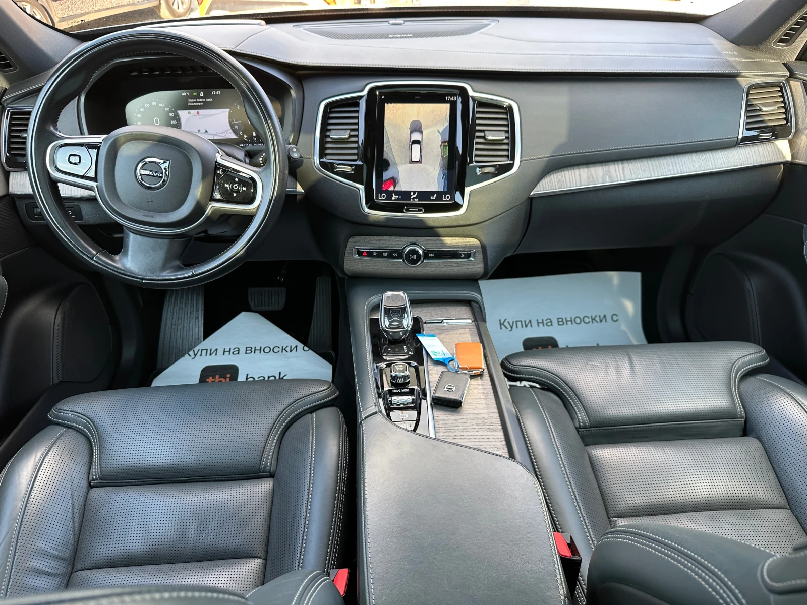 Volvo Xc90 B5 D AWD INSCRIPTION DARK*  - изображение 8