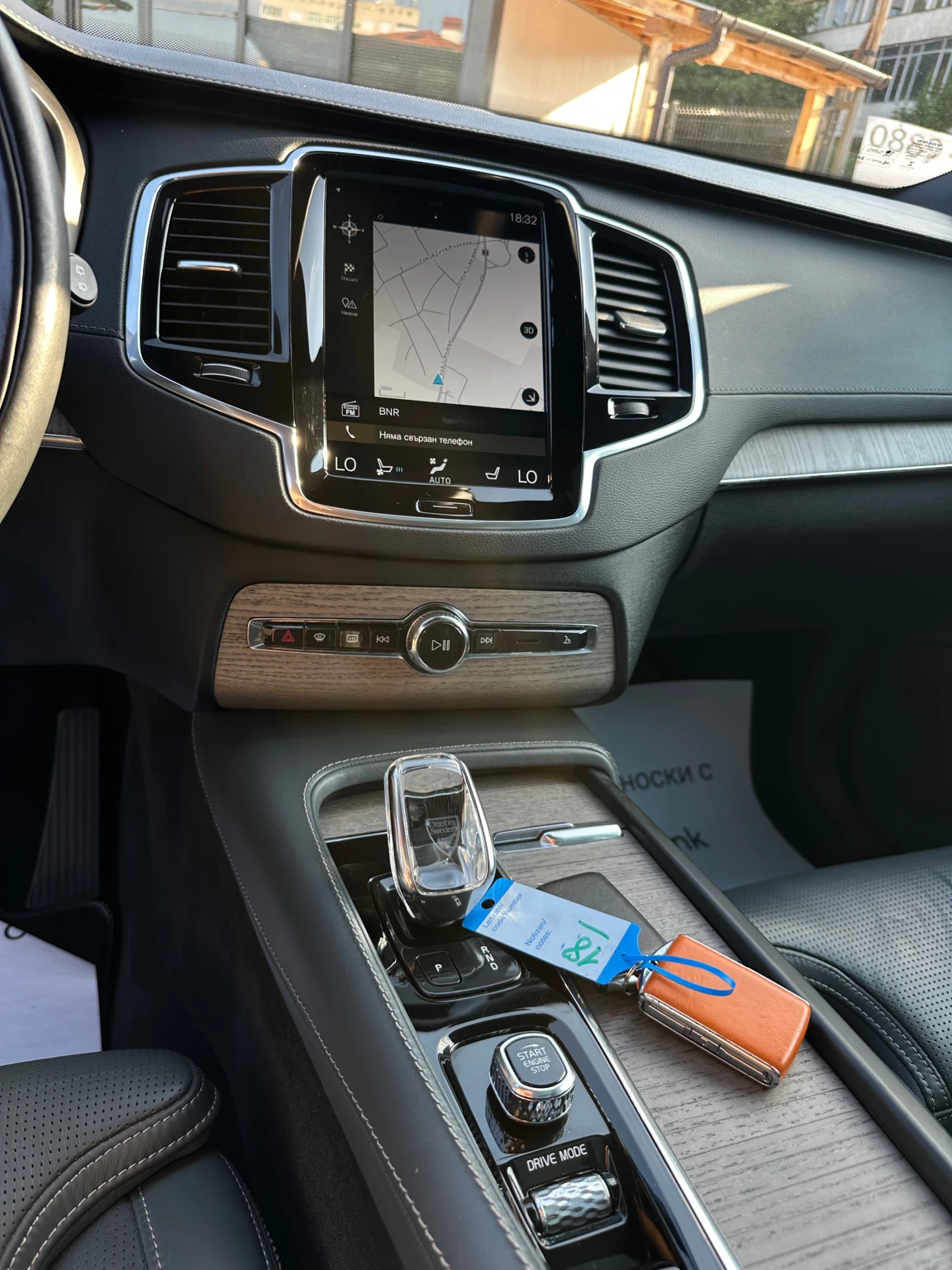 Volvo Xc90 B5 D AWD INSCRIPTION DARK*  - изображение 10