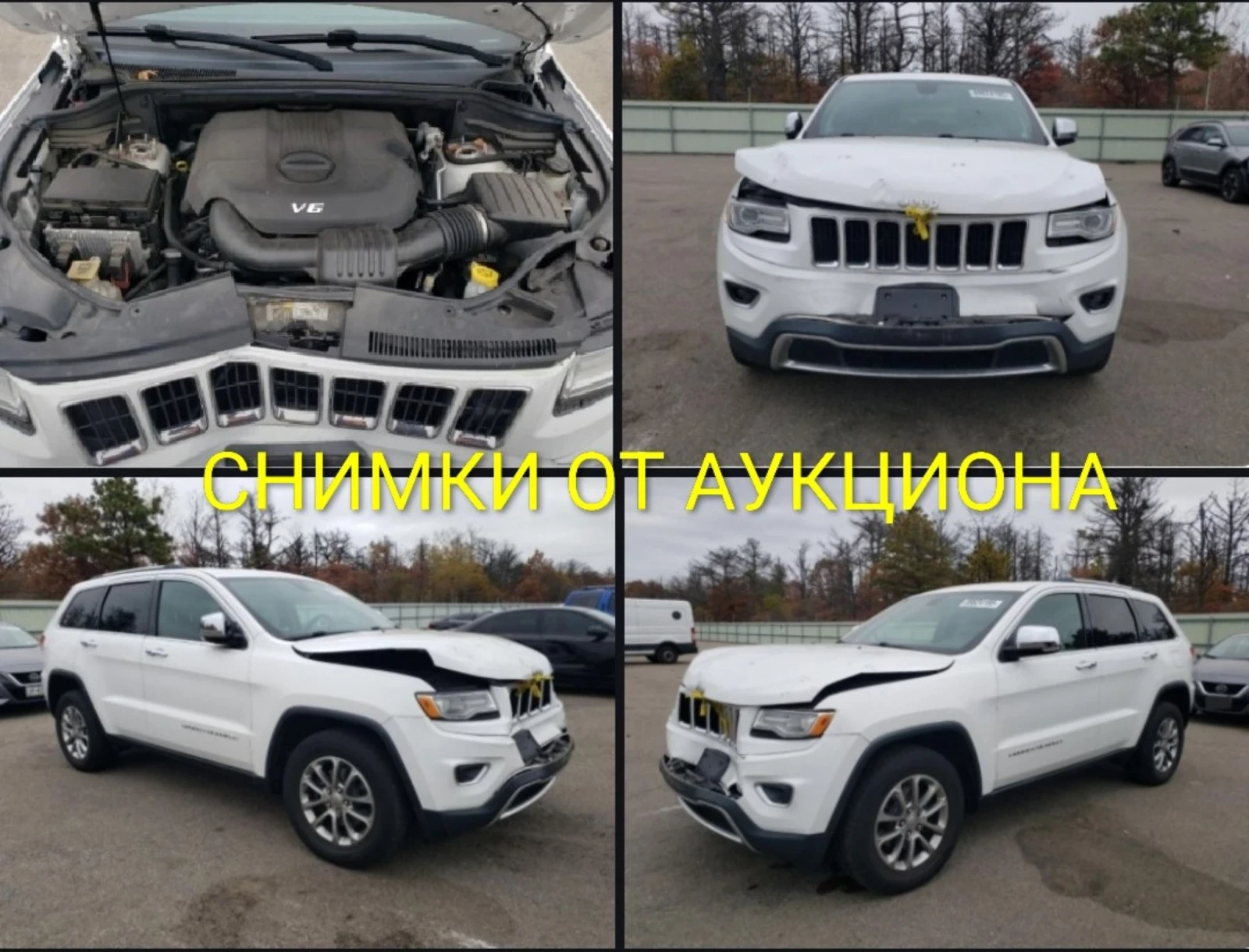 Jeep Grand cherokee (нова газова уредба), снимка 12 - Автомобили и джипове - 54177973