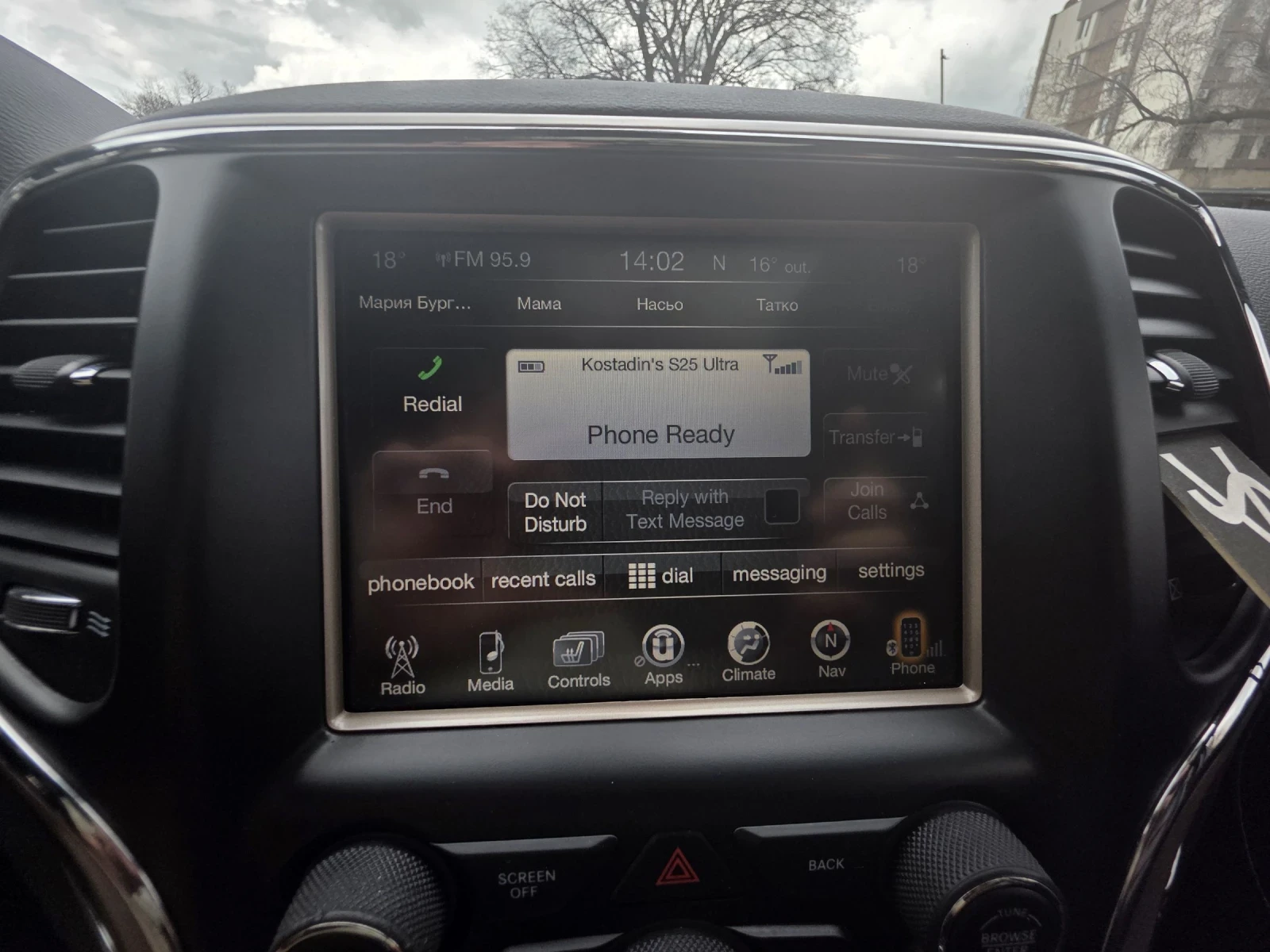 Jeep Grand cherokee Газова уредба, снимка 10 - Автомобили и джипове - 54177973