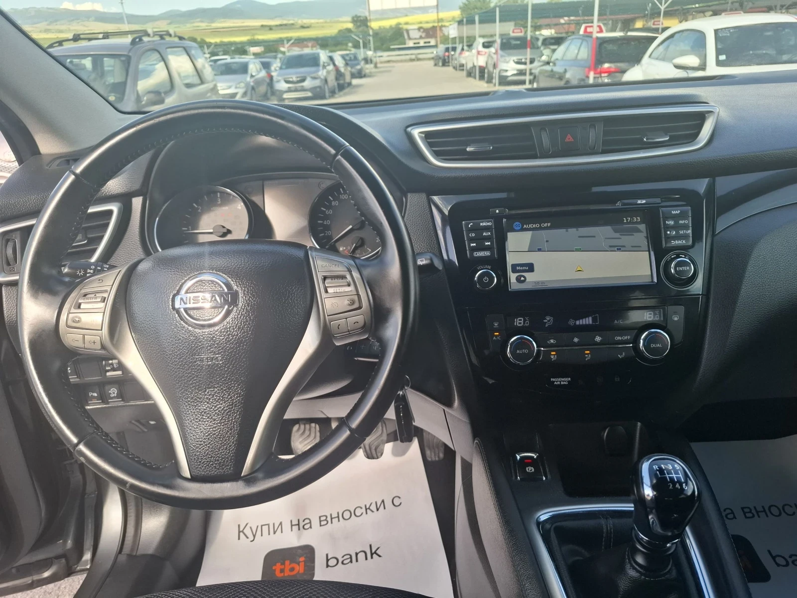 Nissan Qashqai 1, 6 DCI-Activ-Panorama, Kamera 360, Navi, снимка 11 - Автомобили и джипове - 54932235